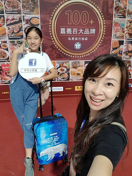 65480767_2782229751795756_5704161639369015296_o