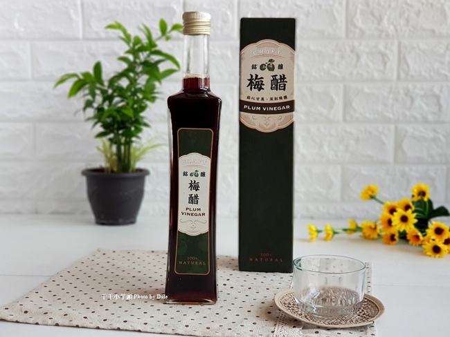 橙姑娘幸福商城-會呼吸的梅醋-捌年銘釀1.jpg 橙姑娘幸福商城-會呼吸的梅醋-捌年銘釀1.jpg