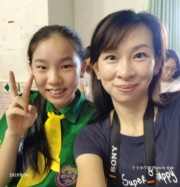 淨妍皮秒22.jpg 淨妍皮秒22.jpg