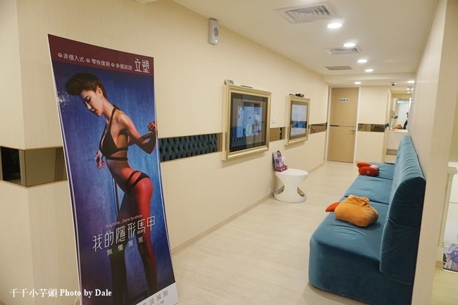 淨妍皮秒33.JPG 淨妍皮秒33.JPG