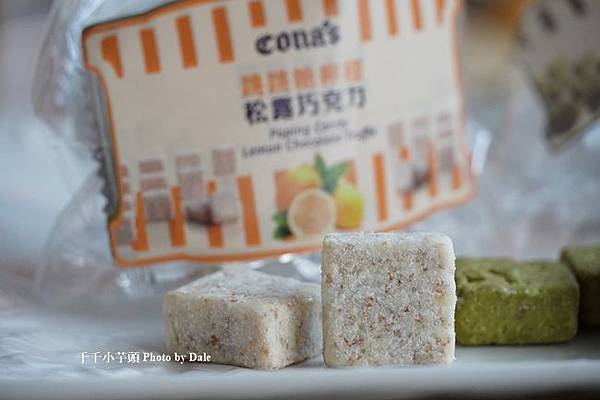 Cona’s 妮娜巧克力夢想城堡20.JPG