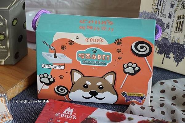 Cona’s 妮娜巧克力夢想城堡47.JPG