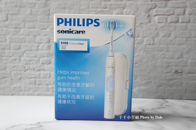 【Philips飛利浦】智能護齦音波震動牙刷電動牙刷2.JPG