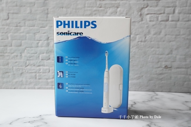 【Philips飛利浦】智能護齦音波震動牙刷電動牙刷1.JPG