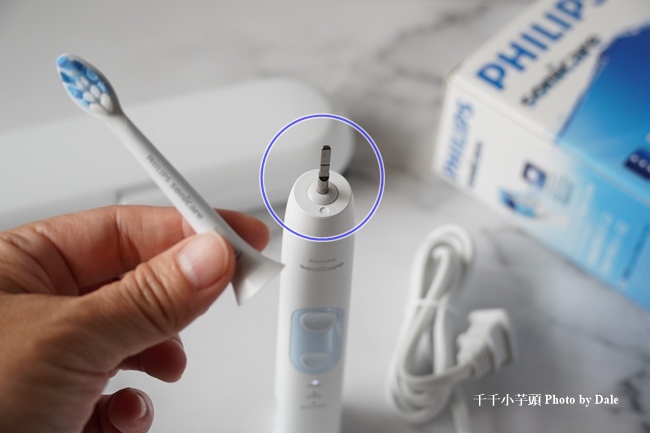 【Philips飛利浦】智能護齦音波震動牙刷電動牙刷18