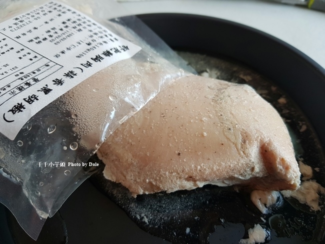 田倉一食品4.jpg