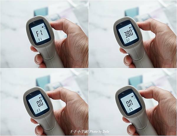 MAIYUN 非接觸式紅外線生活溫度計13.jpg