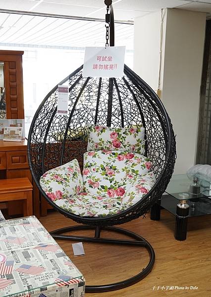 高雄億家具47.JPG