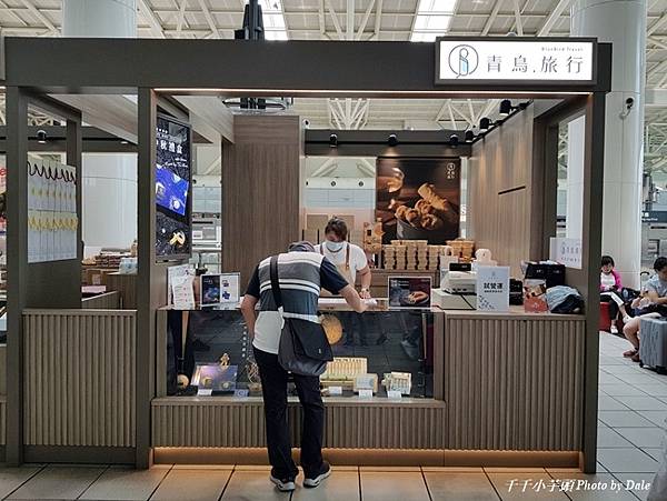 青鳥旅行高鐵店4.jpg