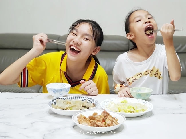 總舖師日本大金麥飯石塗層34公分不沾鍋炒鍋30.jpg 總舖師日本大金麥飯石塗層34公分不沾鍋炒鍋30.jpg