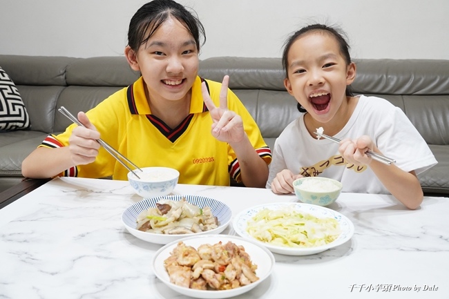 總舖師日本大金麥飯石塗層34公分不沾鍋炒鍋28.JPG 總舖師日本大金麥飯石塗層34公分不沾鍋炒鍋28.JPG