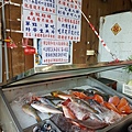 邱家生魚片5.jpg