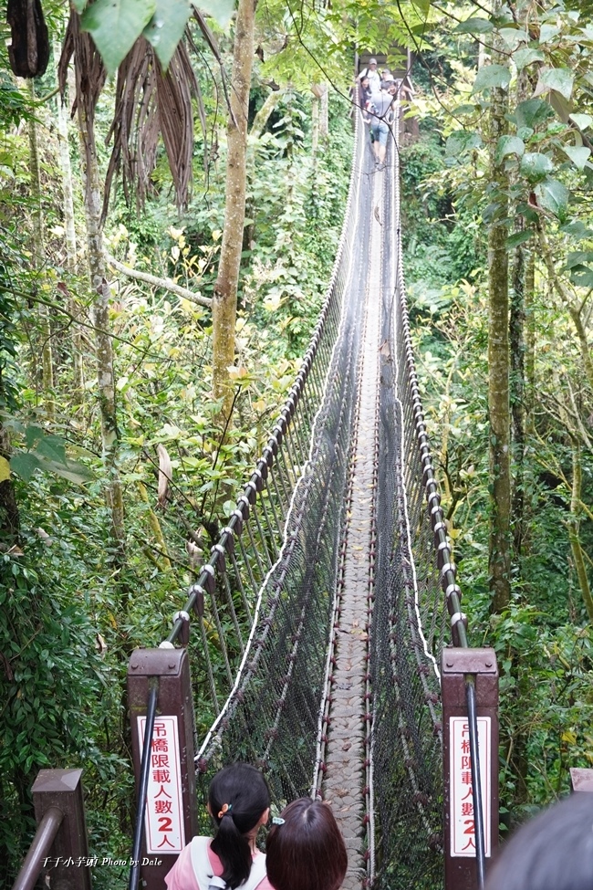 小天梯+情人橋16.JPG 小天梯+情人橋16.JPG