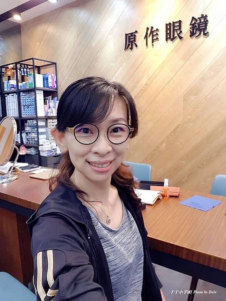 原作眼鏡41.jpg