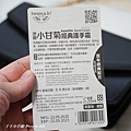 德國小甘菊9.JPG