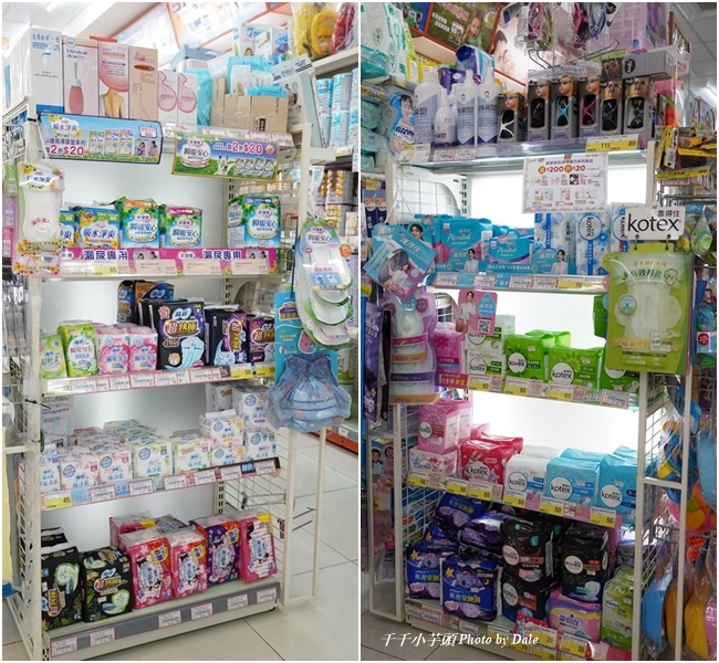 宜兒樂婦嬰用品店31.jpg