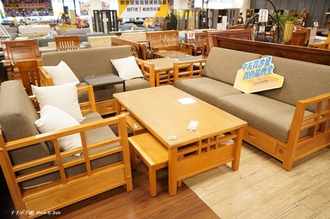 中友家具54.JPG