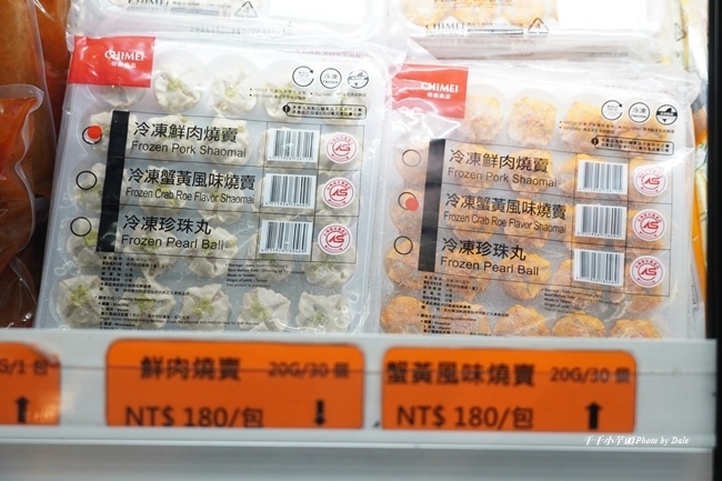 奇美食品幸福工廠35.JPG