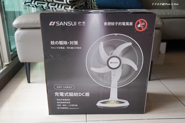 【SANSUI 山水】14吋LED智慧雙效驅蚊充電DC扇2.JPG 【SANSUI 山水】14吋LED智慧雙效驅蚊充電DC扇2.JPG