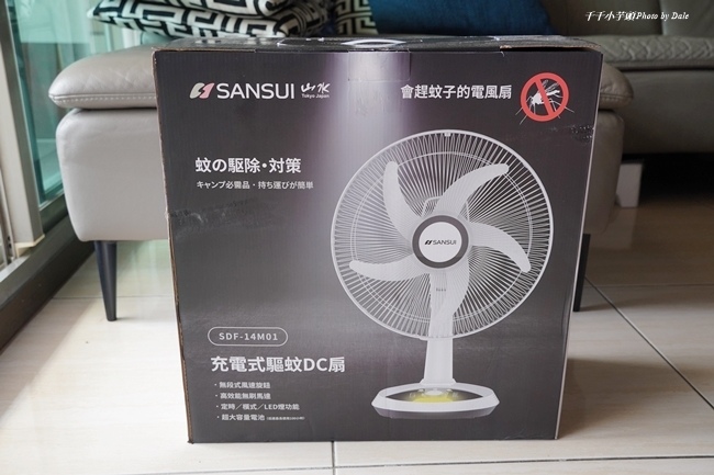 【SANSUI 山水】14吋LED智慧雙效驅蚊充電DC扇2.JPG