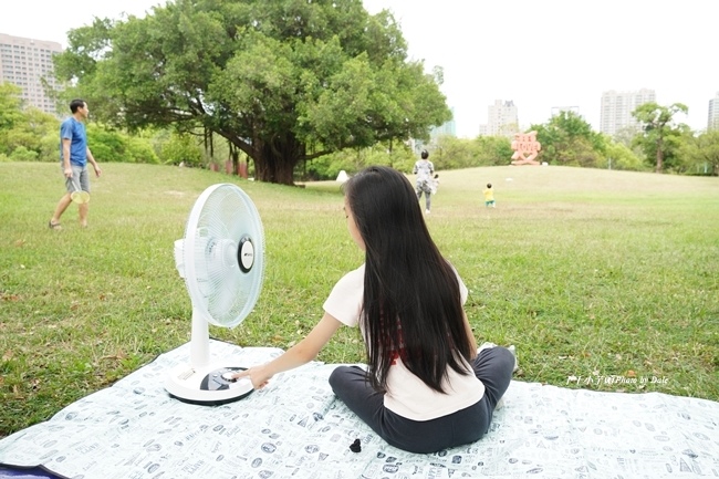 /tmp/phpDgpEfu SANSUI山水充電式電風扇14吋LED驅蚊照明雙效充電DC風扇