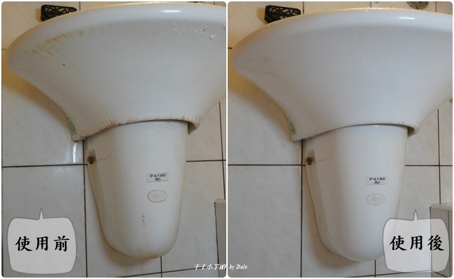 英國潔16.jpg