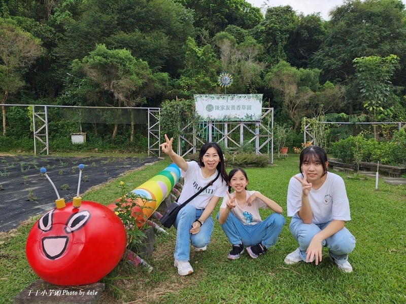 陳家友善香草園4.jpg