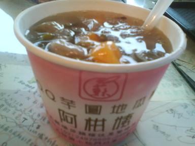 下一張(熱鍵:c)