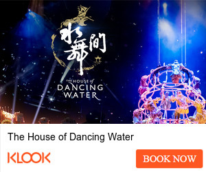 uRy9jFvBKKwde82Mv6H02GdbulOjKZ2jzyQBaHzPRg_Macau_-_The_House_of_Dancing_Water__Top_.jpg