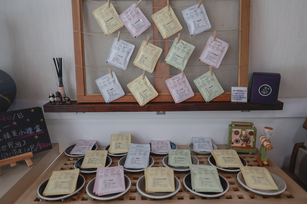 【台中】花甜囍室・科博館附近超美的下午茶甜點店!水果塔和乳酪 【台中】花甜囍室・科博館附近超美的下午茶甜點店!水果塔和乳酪