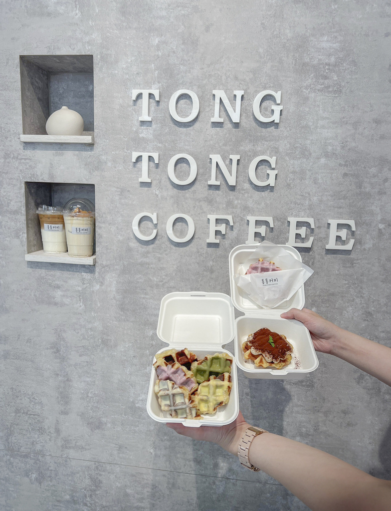 【台中】胖胖咖啡 Tongtong Coffee 통통커피・