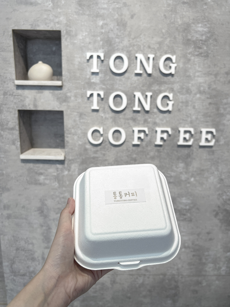 【台中】胖胖咖啡 Tongtong Coffee 통통커피・