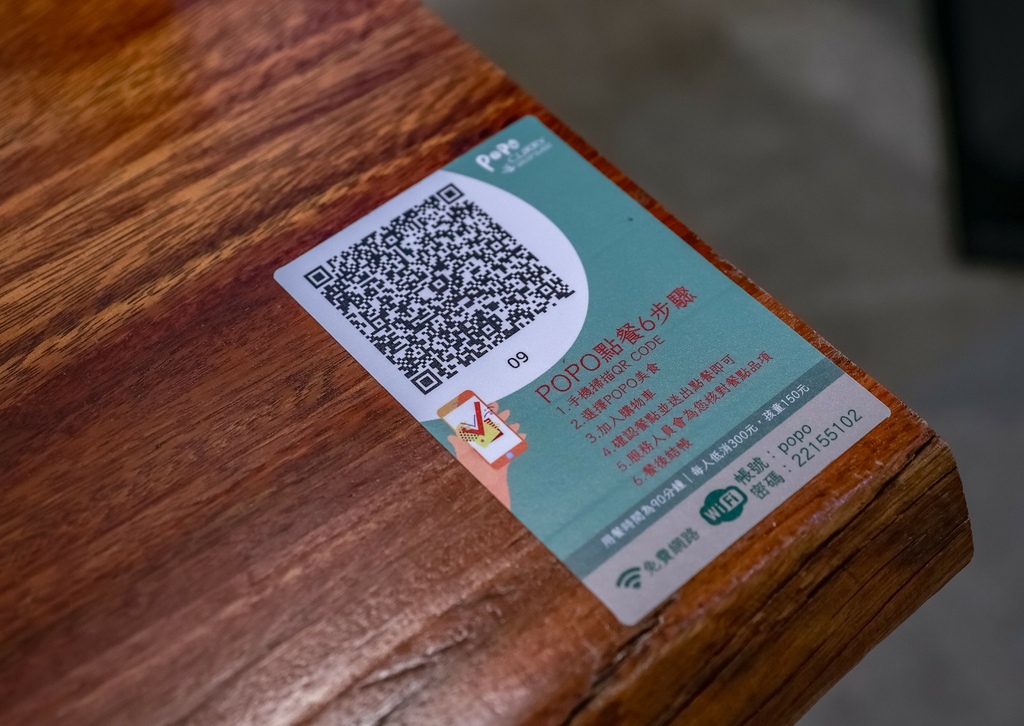 【台中】源自神戶的私房家庭料理!咖哩飯超濃郁!大阪燒超飽足 【台中】源自神戶的私房家庭料理!咖哩飯超濃郁!大阪燒超飽足