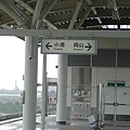 高捷-青埔站