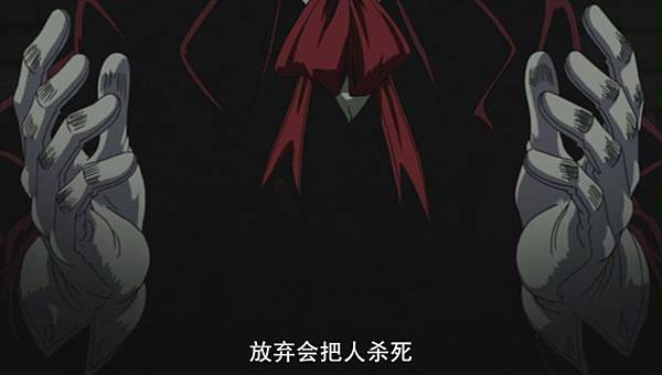 [PPX][Hellsing][OVA Series IV][16-27-26].JPG
