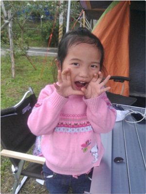 WP_001512 WP_001512