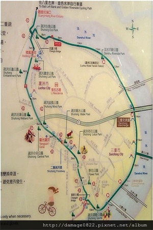 二重環狀自行車道 Denny的rv生活小札 痞客邦