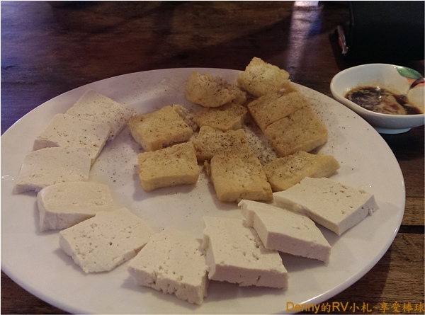 好吃的招牌雙拼豆腐 023