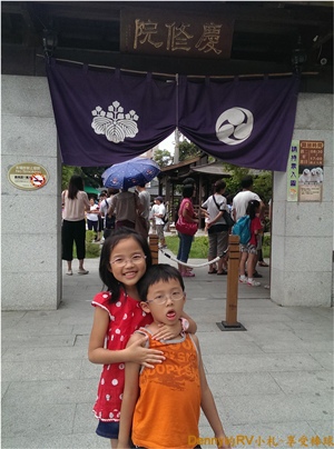 吉安慶修院(1) 079