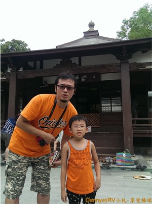 吉安慶修院(2) 080