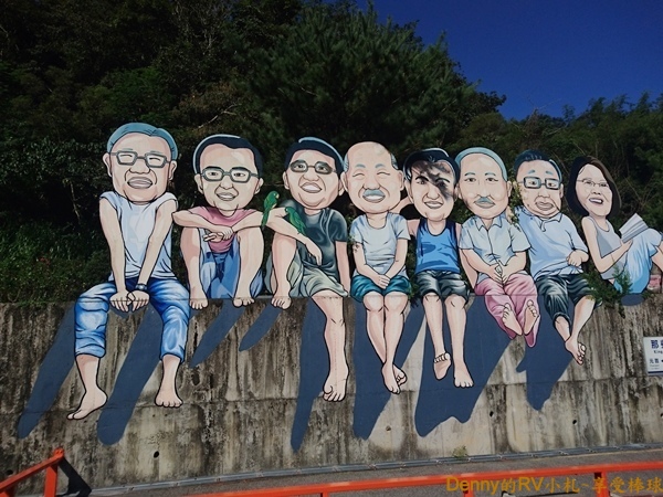 大黑松小倆口元首館(1) 004