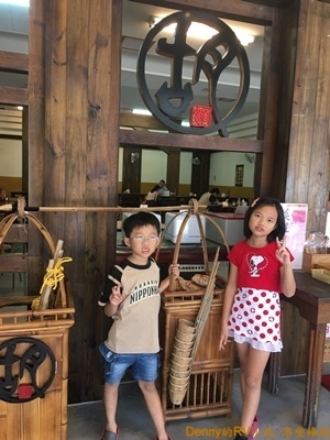 胡國雄古早味麵店(2) 016