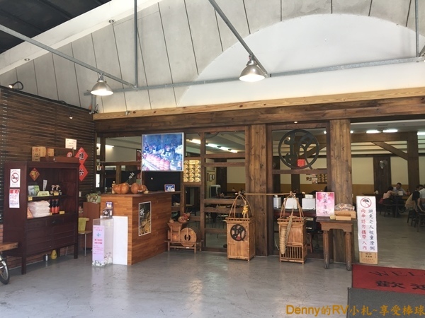 胡國雄古早味麵店(3) 017