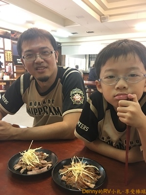 胡國雄古早味麵店(4) 019