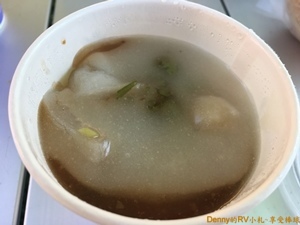 阿菊肉圓 027