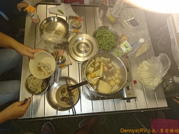 晚餐羊肉爐 069