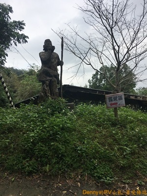 到達營區 035