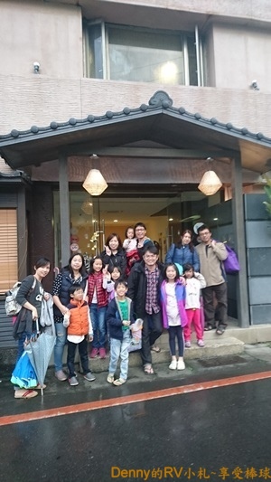 泡湯(2) 042