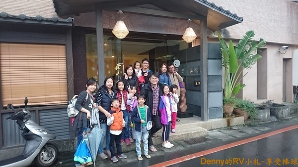泡湯(3) 043