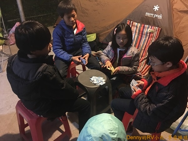 營地生活(4) 054